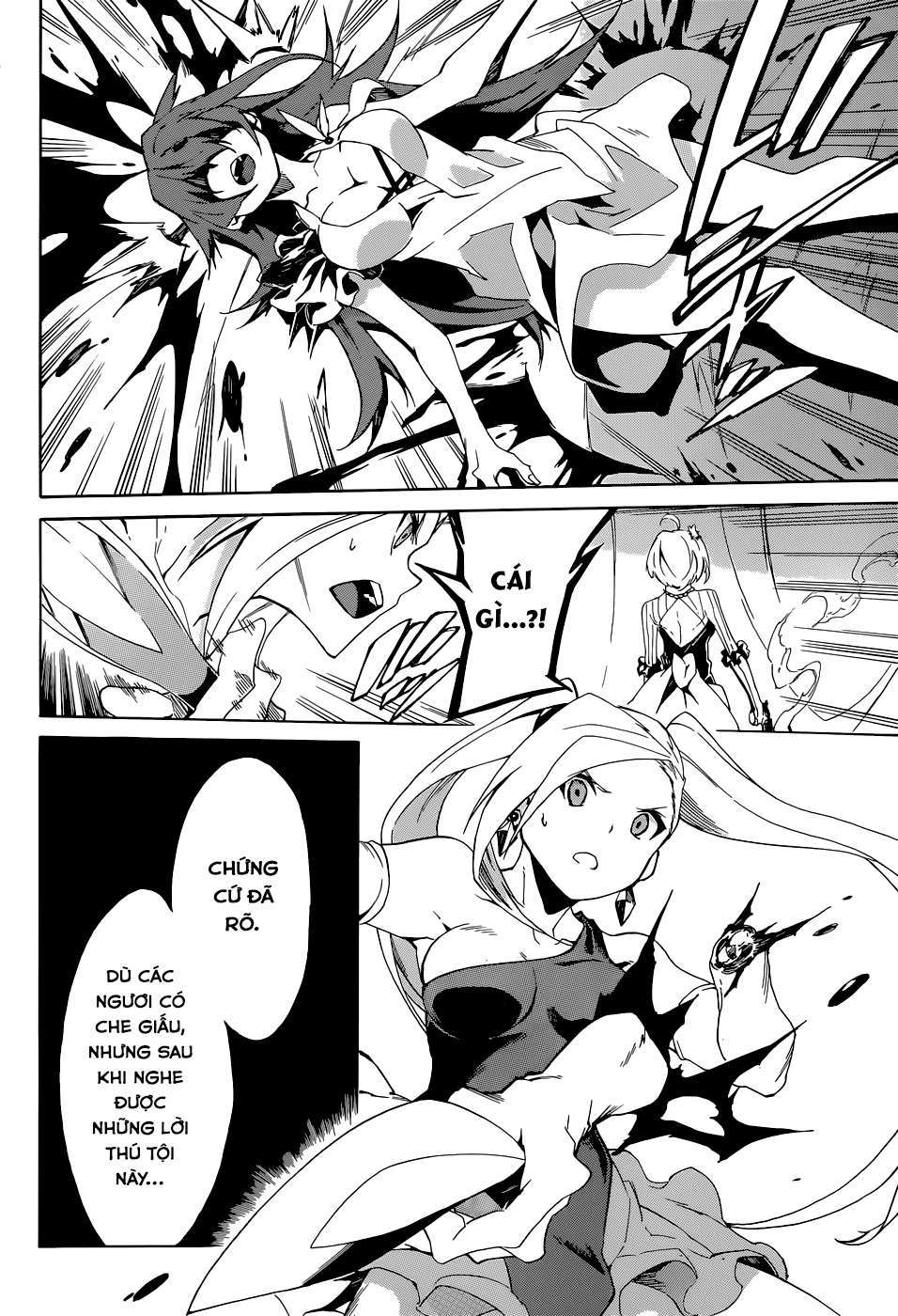 Akame ga KILL! Zero Vol. 1 Ch. 1 第34页