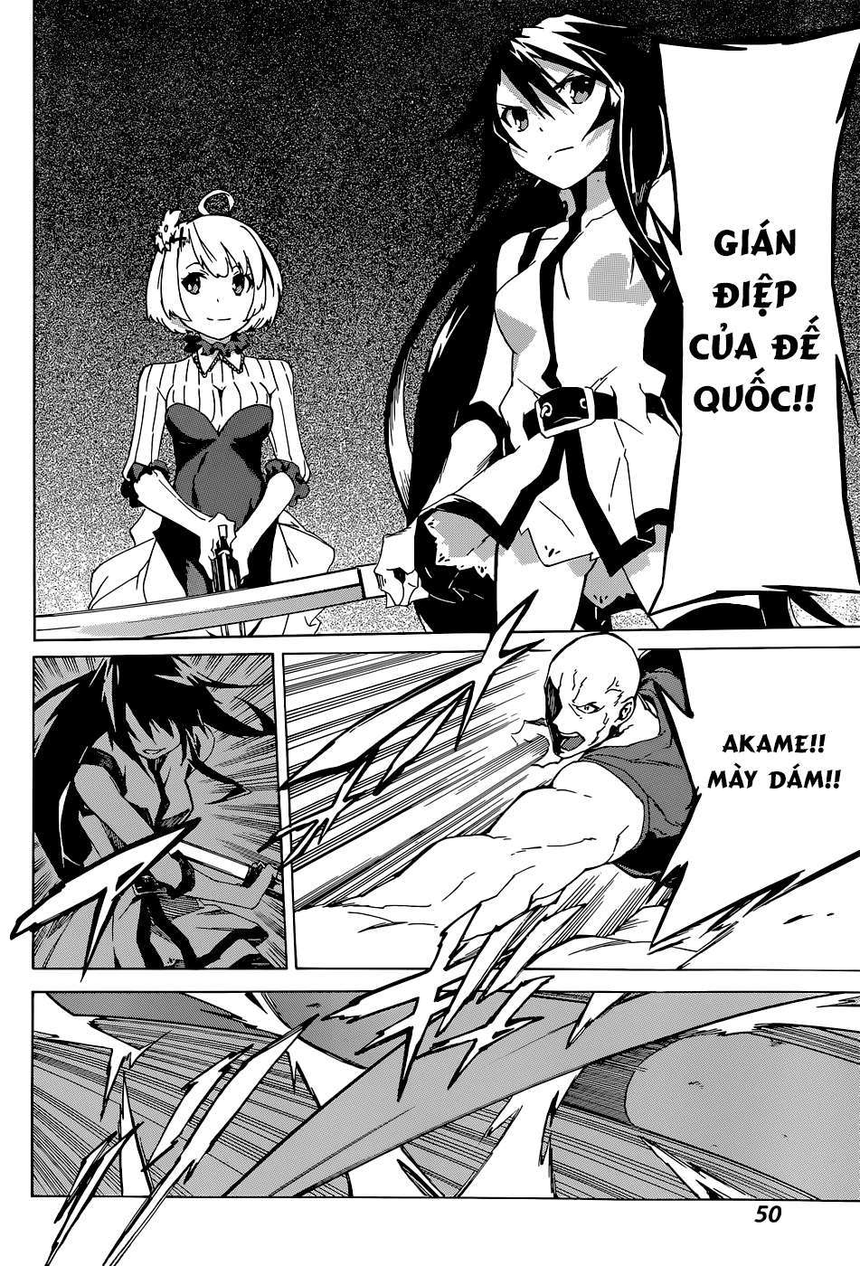 Akame ga KILL! Zero Vol. 1 Ch. 1 第36页