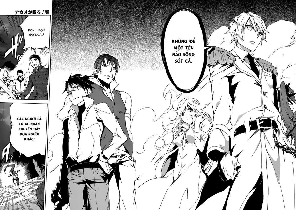 Akame ga KILL! Zero Vol. 1 Ch. 1 第42页