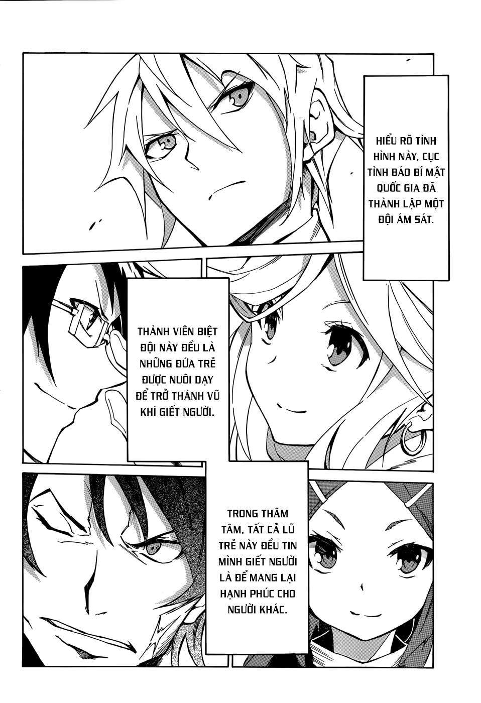 Akame ga KILL! Zero Vol. 1 Ch. 1 第47页