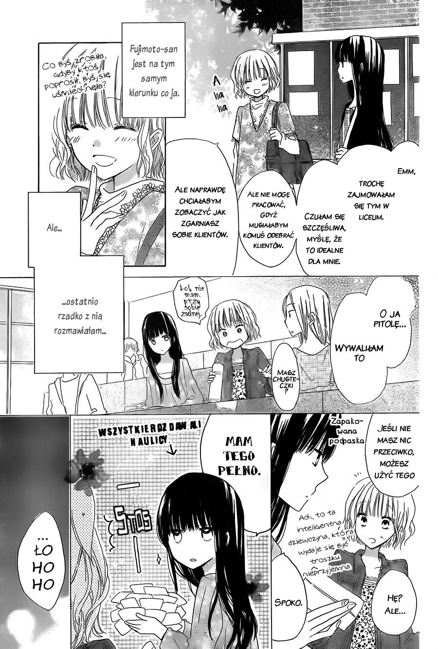 Last Game Vol. 1 Ch. 3 第10页