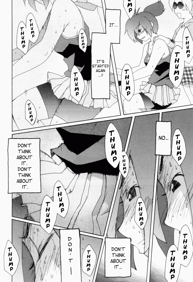 Otogi no Machi no Rena Animal Behavior 第12页