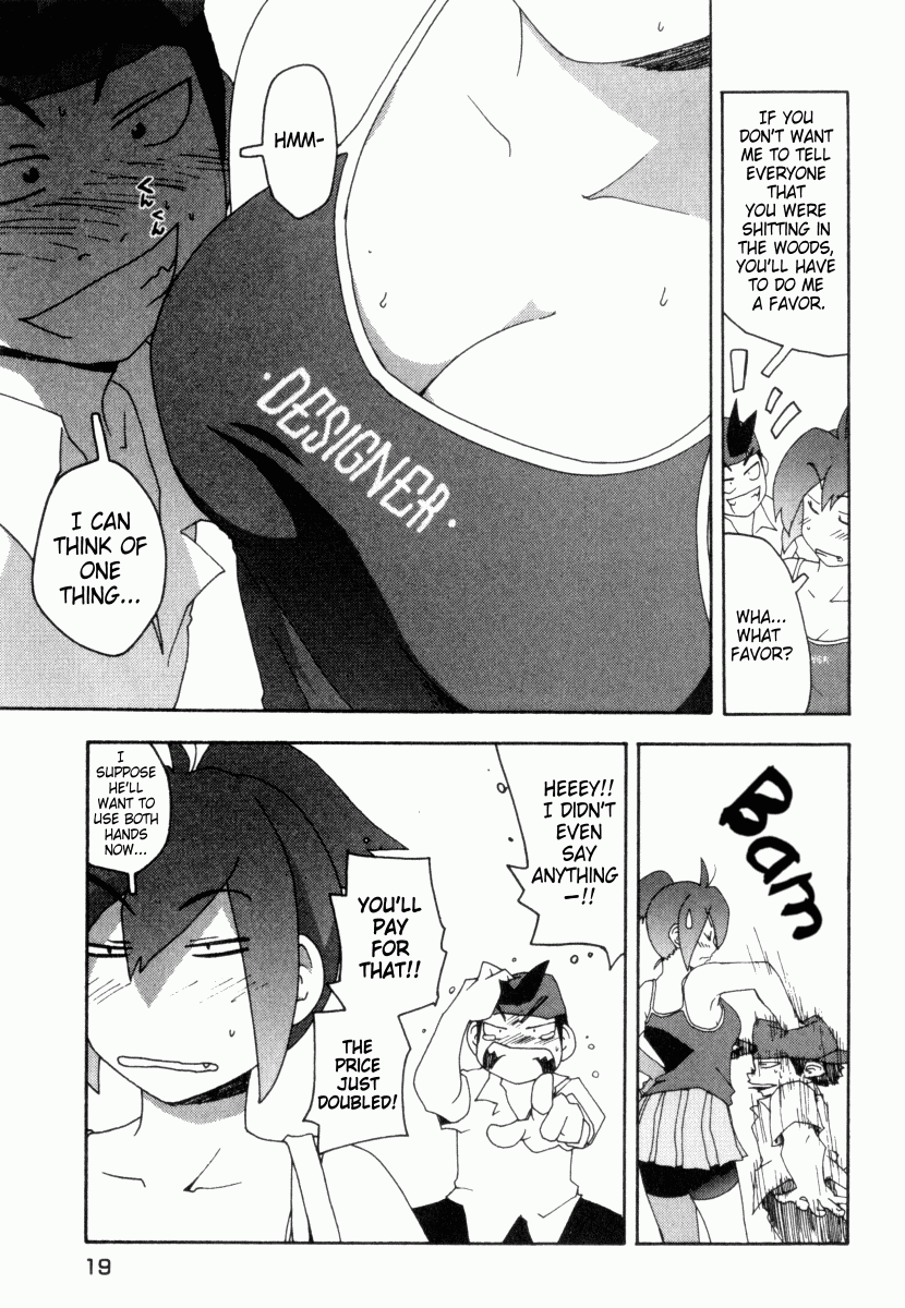 Otogi no Machi no Rena Animal Behavior 第19页