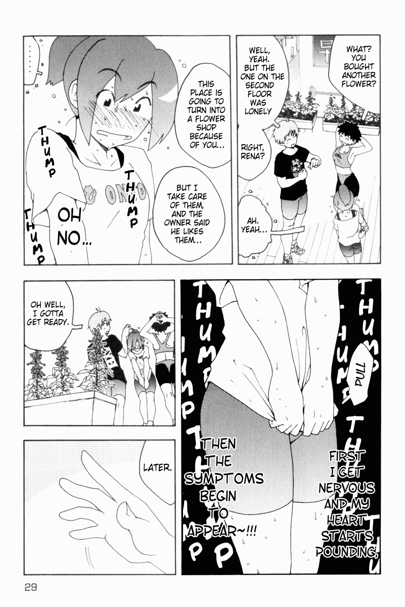 Otogi no Machi no Rena Animal Behavior 第28页