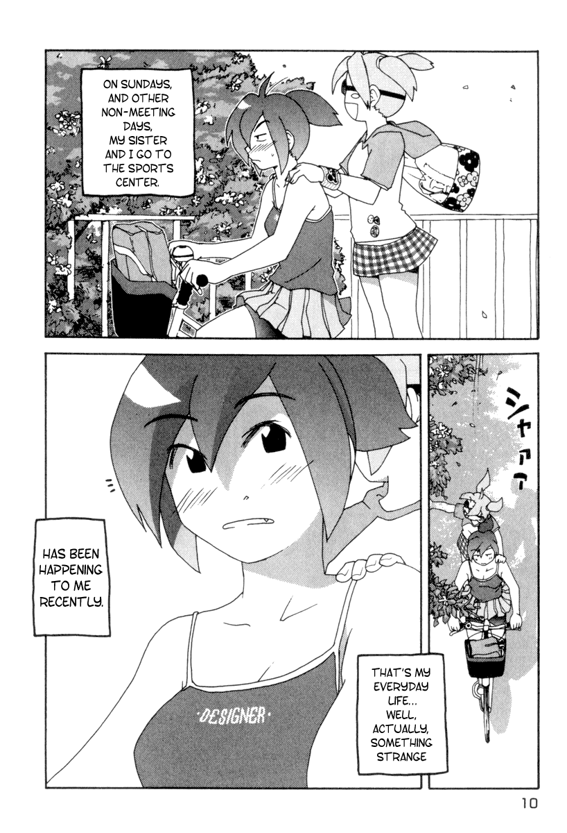 Otogi no Machi no Rena Animal Behavior 第10页