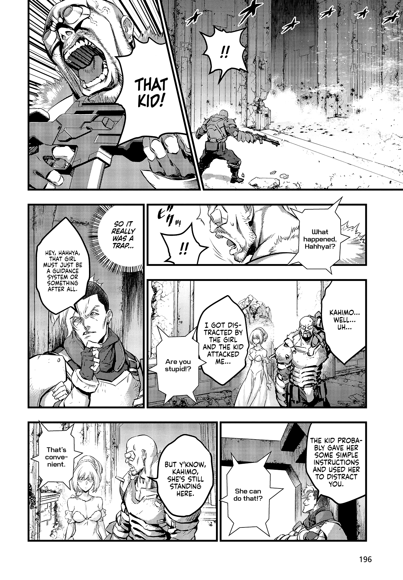 Rebuild World Vol. 1 Ch. 3 第24页