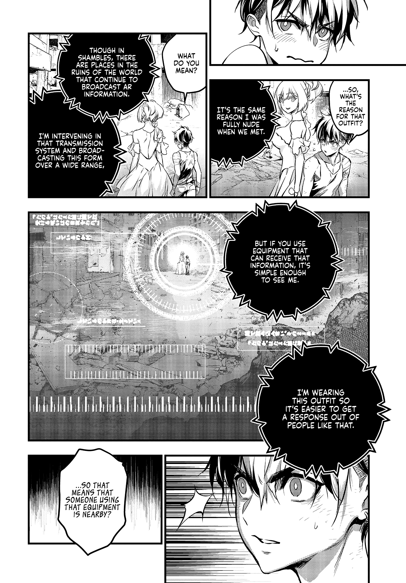 Rebuild World Vol. 1 Ch. 3 第7页