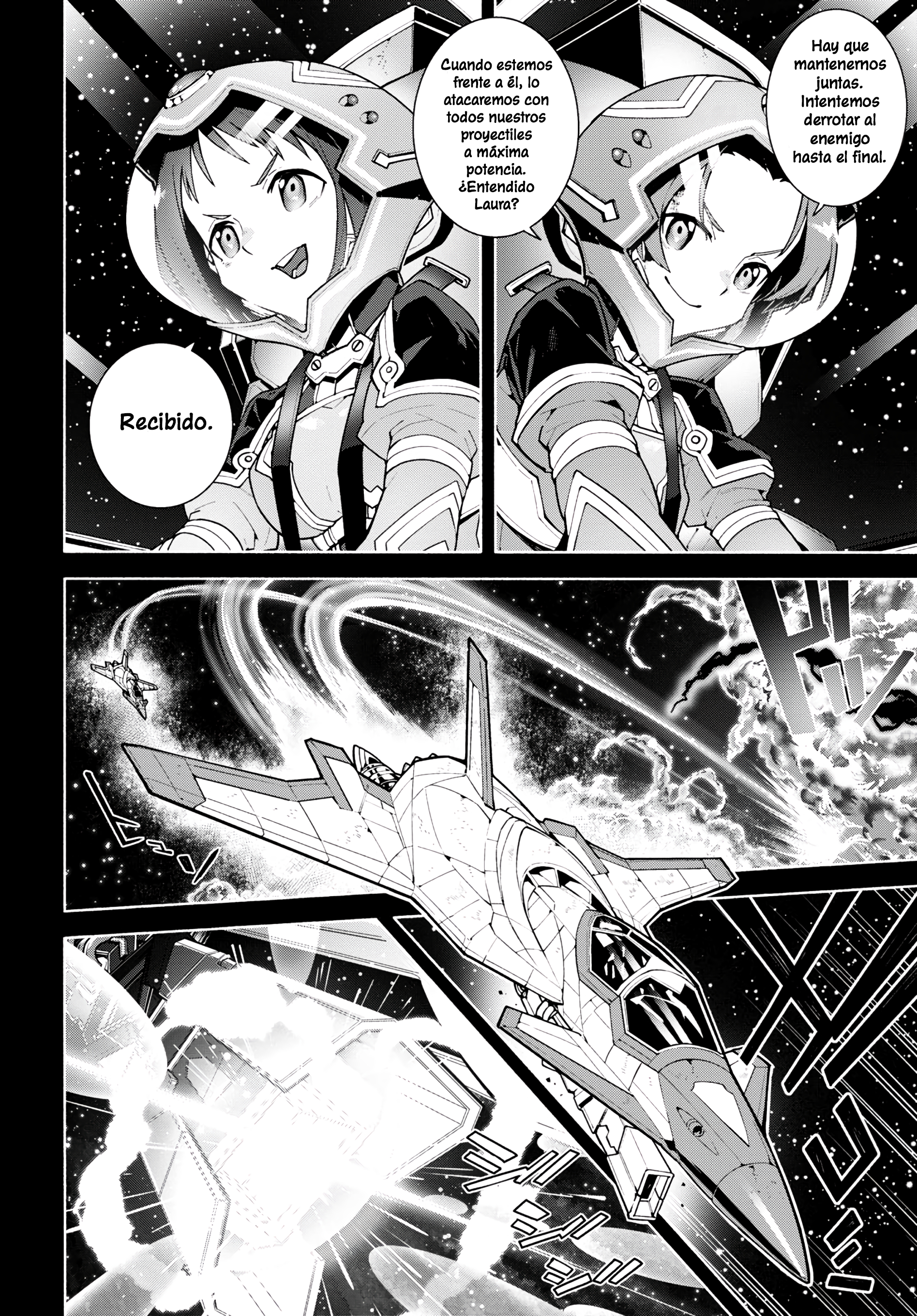 Sword Art Online - Unital Ring Prólogo 第14页