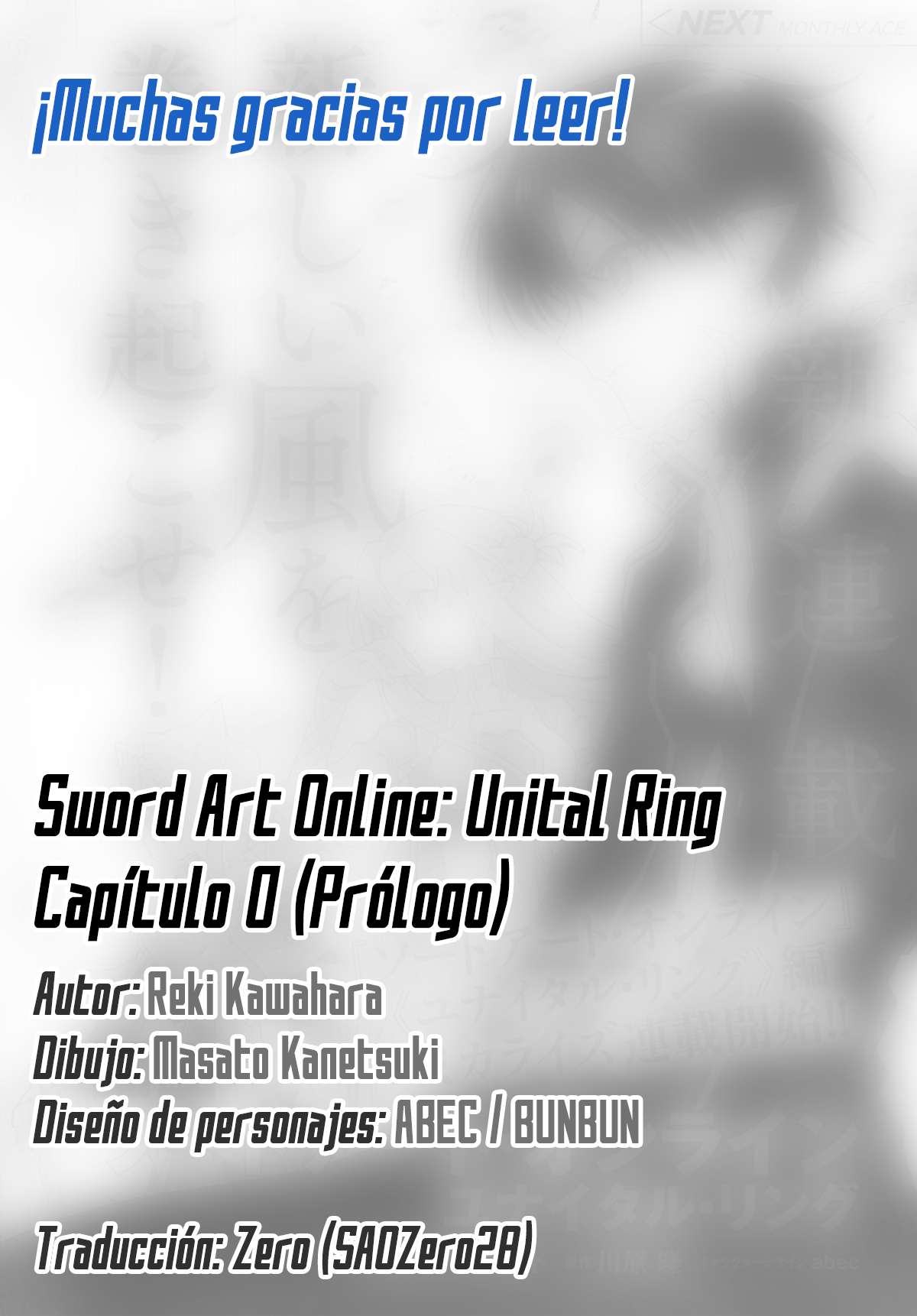 Sword Art Online - Unital Ring Prólogo 第40页