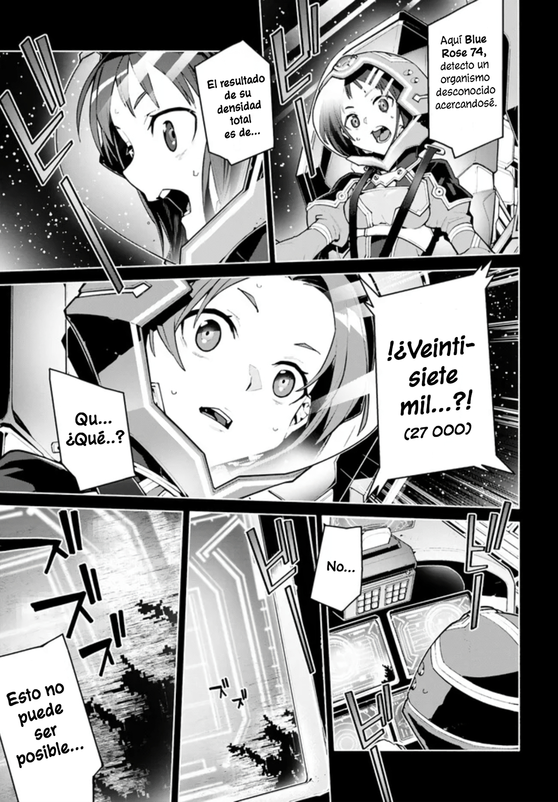Sword Art Online - Unital Ring Prólogo 第7页