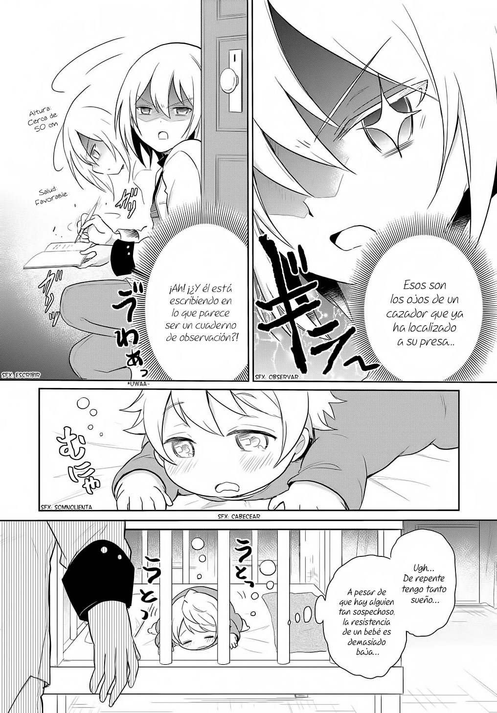Tensei Youjo wa Akiramenai Vol. 1 Ch. 1 第17页