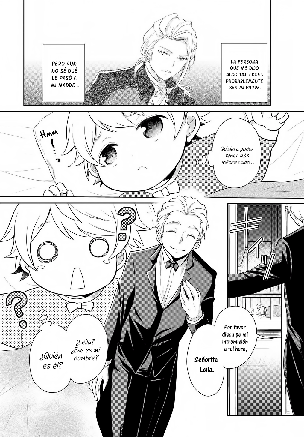 Tensei Youjo wa Akiramenai 第6页