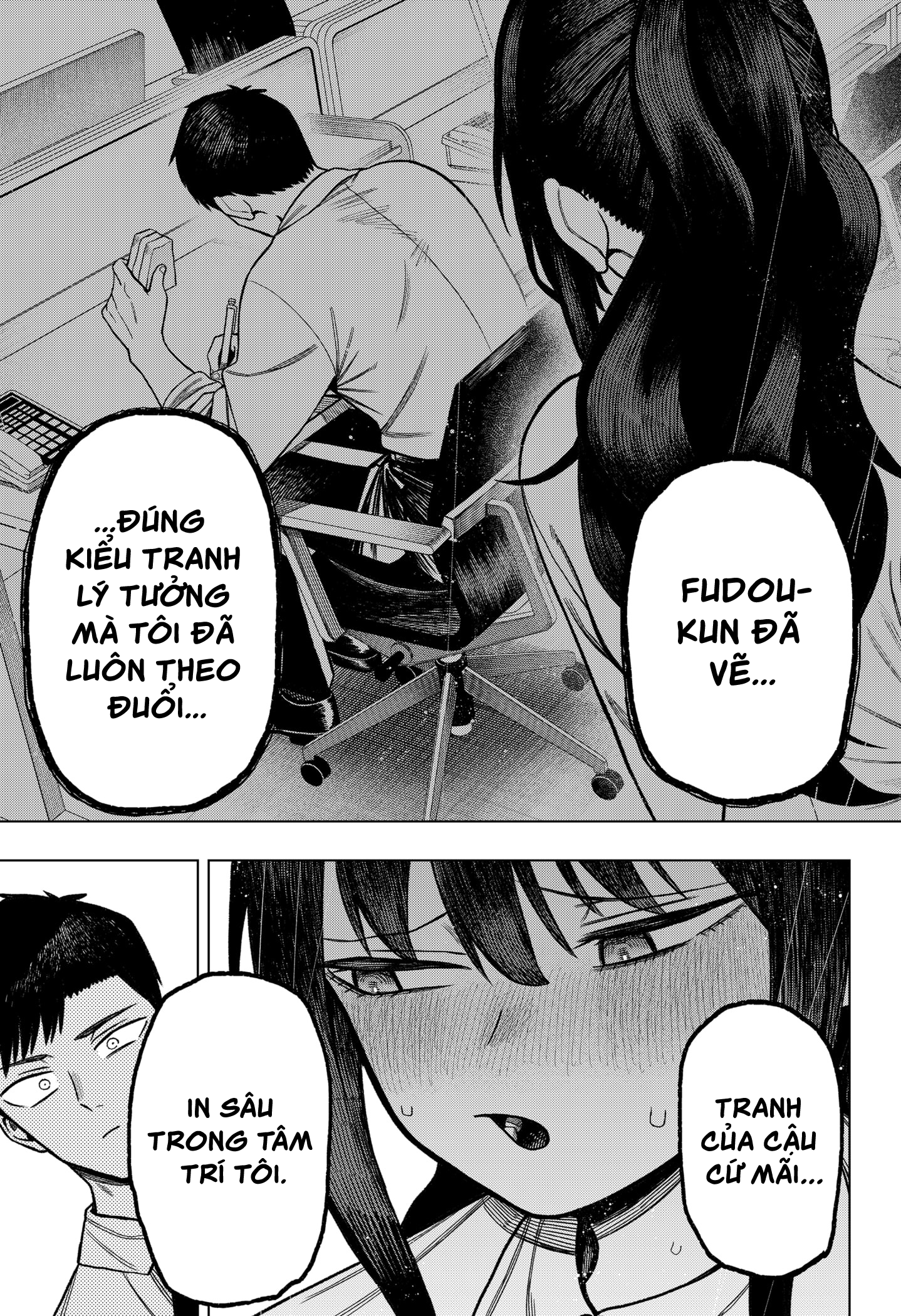 Monochrome no Futari Lần đầu làm trợ lý 第26页