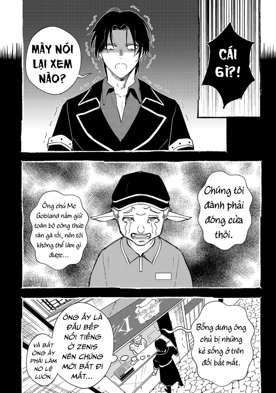 Urenokori no Dorei Elf wo Hirotta node, Musume ni Suru Koto ni Shita Chap 1 第14页