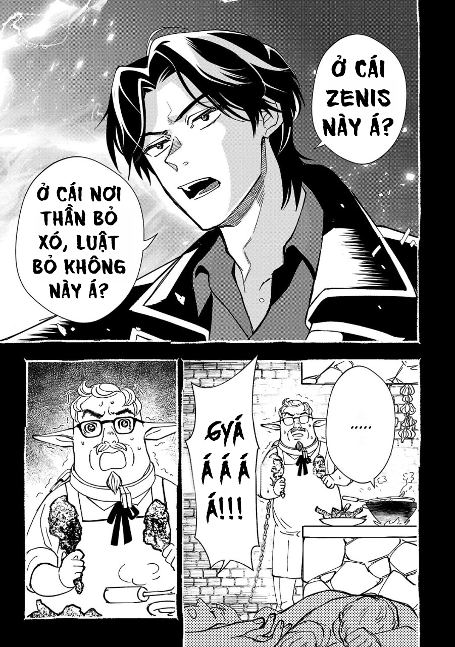 Urenokori no Dorei Elf wo Hirotta node, Musume ni Suru Koto ni Shita Chap 1 第17页
