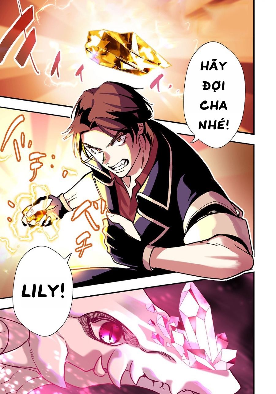 Urenokori no Dorei Elf wo Hirotta node, Musume ni Suru Koto ni Shita 第3页