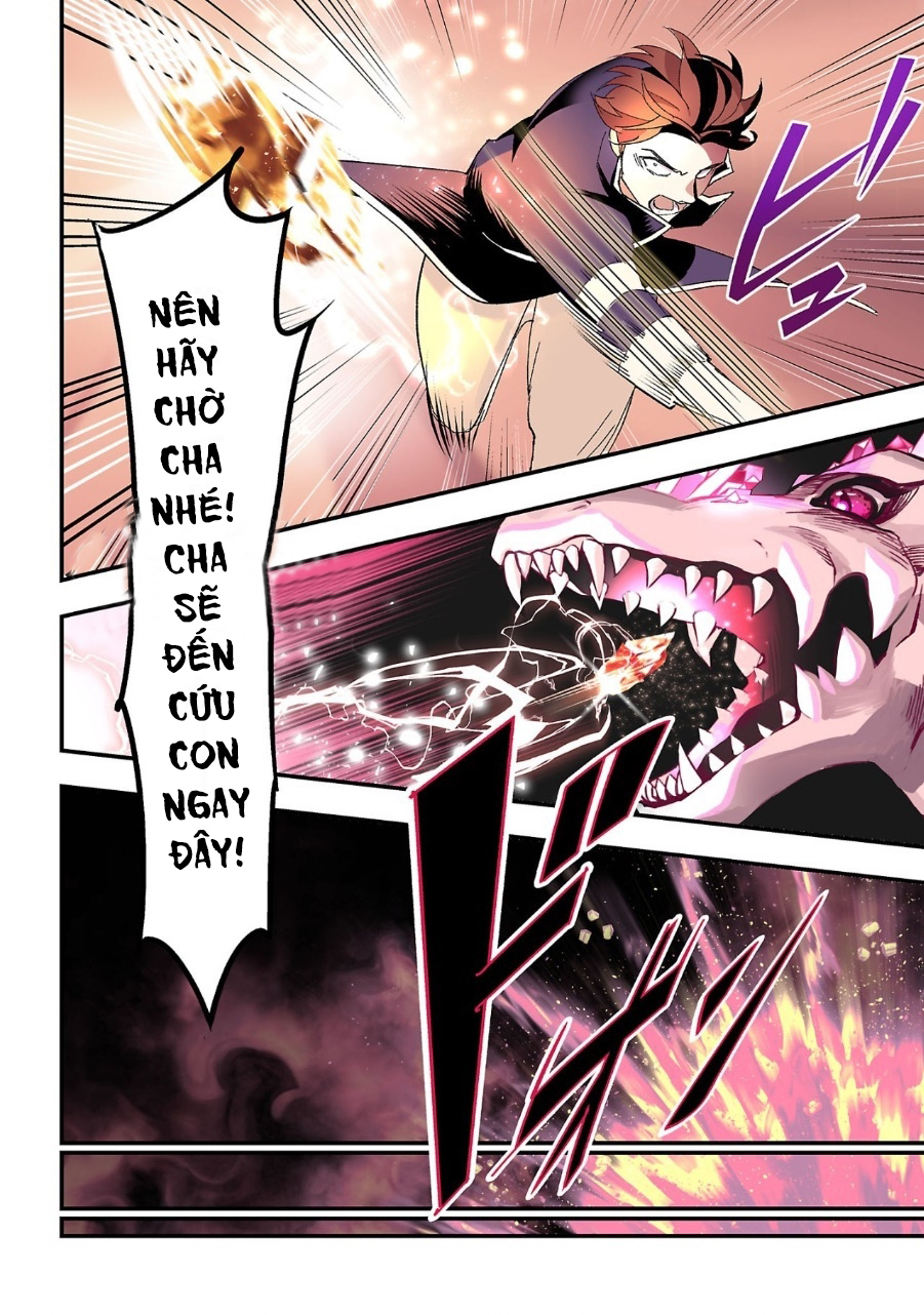 Urenokori no Dorei Elf wo Hirotta node, Musume ni Suru Koto ni Shita 第6页