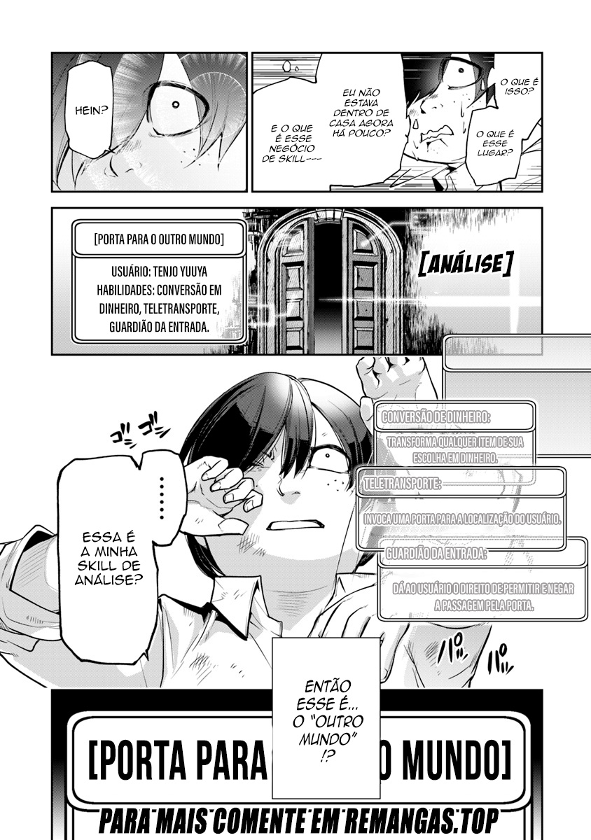Isekai de Cheat Skill o Te ni Shita Ore wa, Genjitsu Sekai o mo Musou Suru: Level Up wa Jinsei o Kaeta Indo para o Outro Mundo 第26页