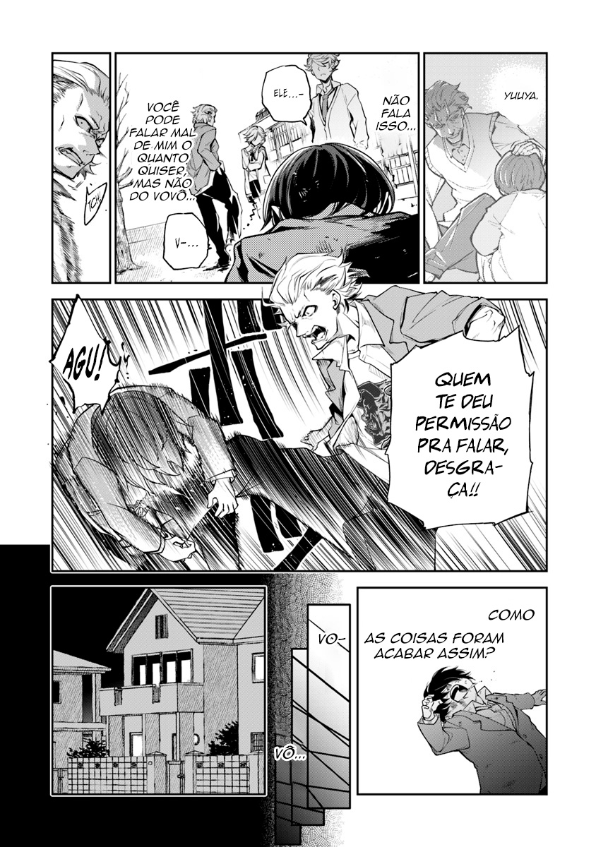 Isekai de Cheat Skill o Te ni Shita Ore wa, Genjitsu Sekai o mo Musou Suru: Level Up wa Jinsei o Kaeta Indo para o Outro Mundo 第8页