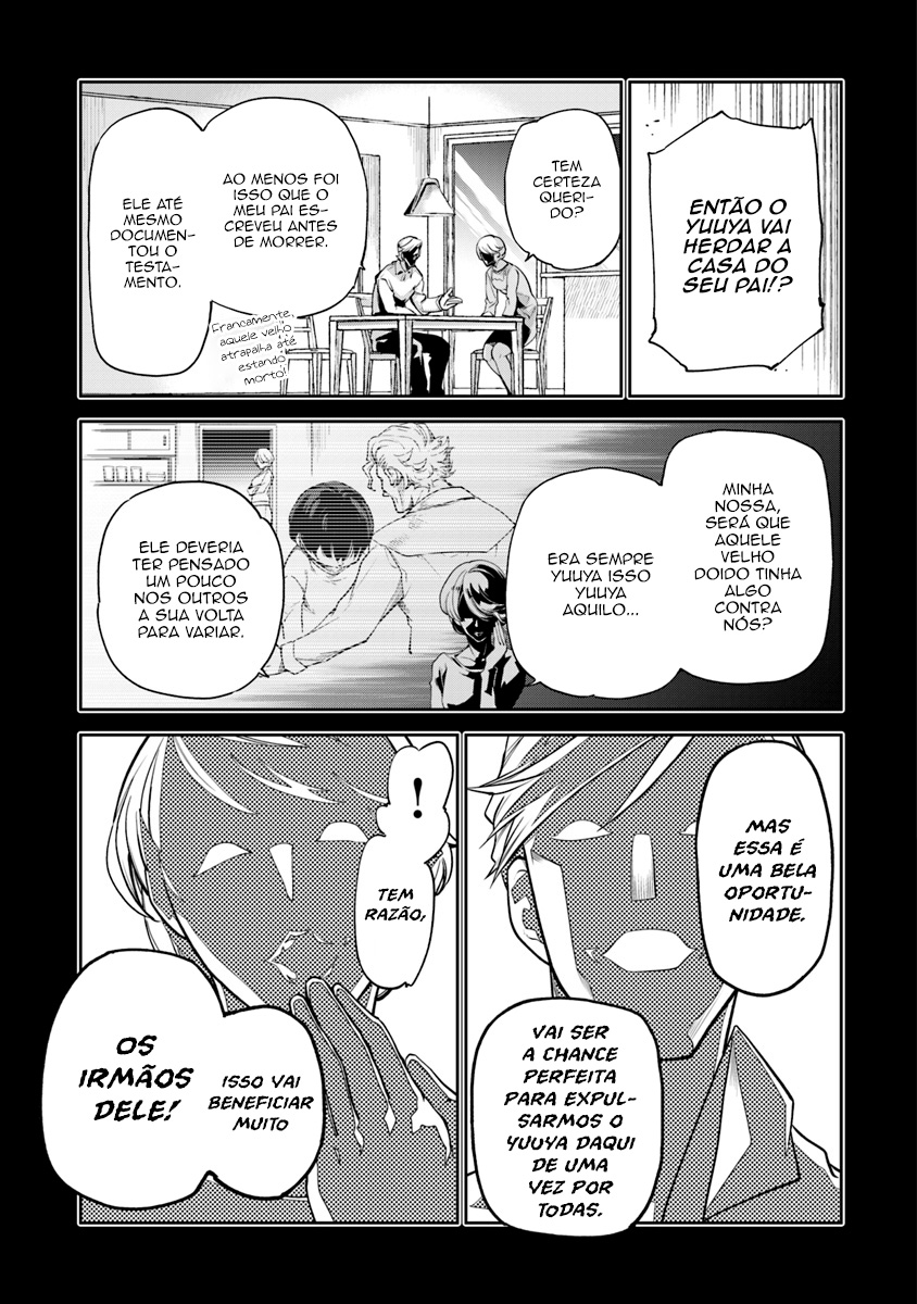 Isekai de Cheat Skill o Te ni Shita Ore wa, Genjitsu Sekai o mo Musou Suru: Level Up wa Jinsei o Kaeta Indo para o Outro Mundo 第9页