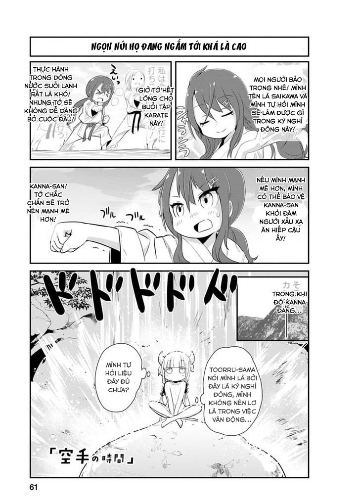 Kobayashi-san Chi no Maid Dragon: Kanna no Nichijou Vol. 1 Ch. 2 第2页