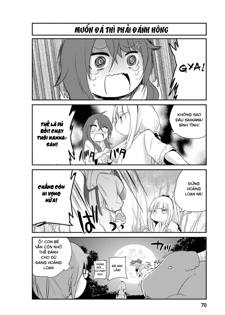 Kobayashi-san Chi no Maid Dragon: Kanna no Nichijou Vol. 1 Ch. 2 第11页