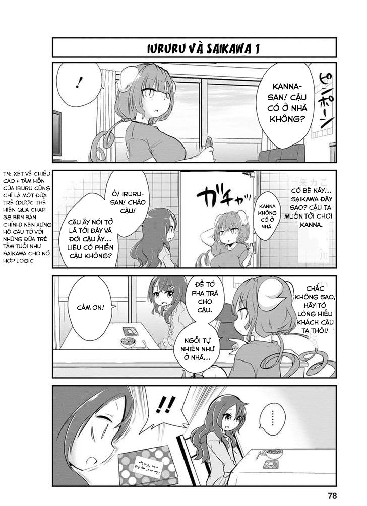 Kobayashi-san Chi no Maid Dragon: Kanna no Nichijou Vol. 1 Ch. 2 第17页