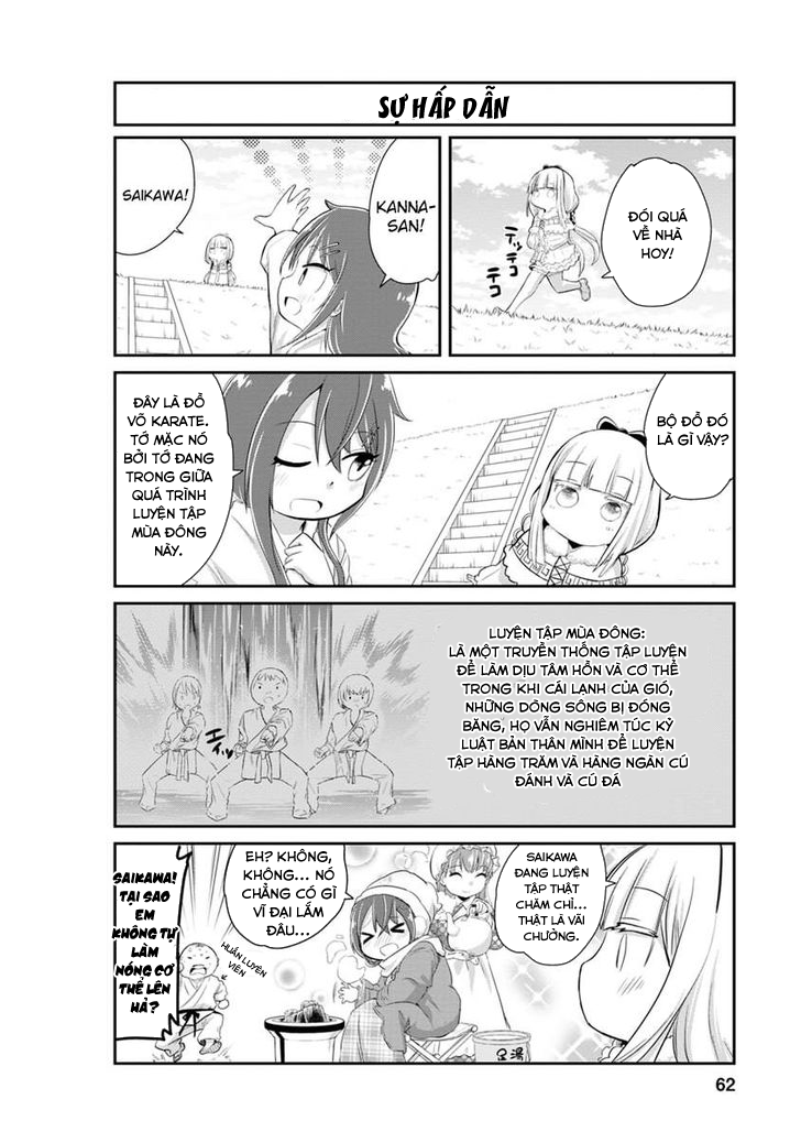 Kobayashi-san Chi no Maid Dragon: Kanna no Nichijou Vol. 1 Ch. 2 第3页