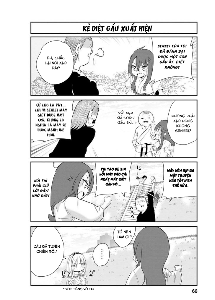 Kobayashi-san Chi no Maid Dragon: Kanna no Nichijou Vol. 1 Ch. 2 第7页