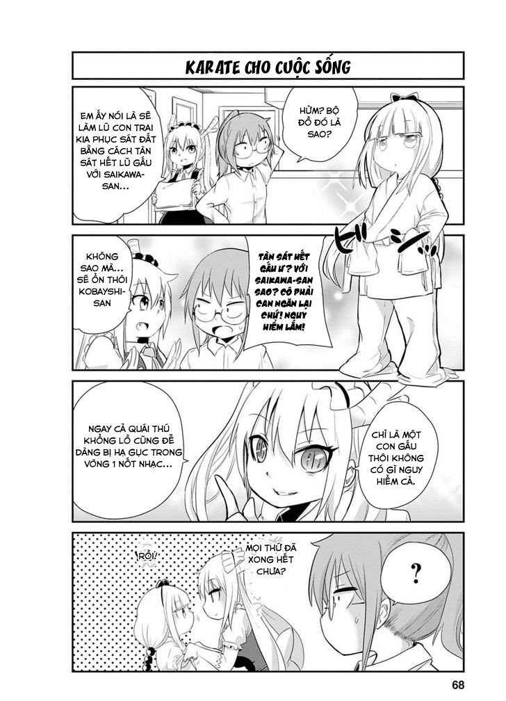 Kobayashi-san Chi no Maid Dragon: Kanna no Nichijou Vol. 1 Ch. 2 第9页