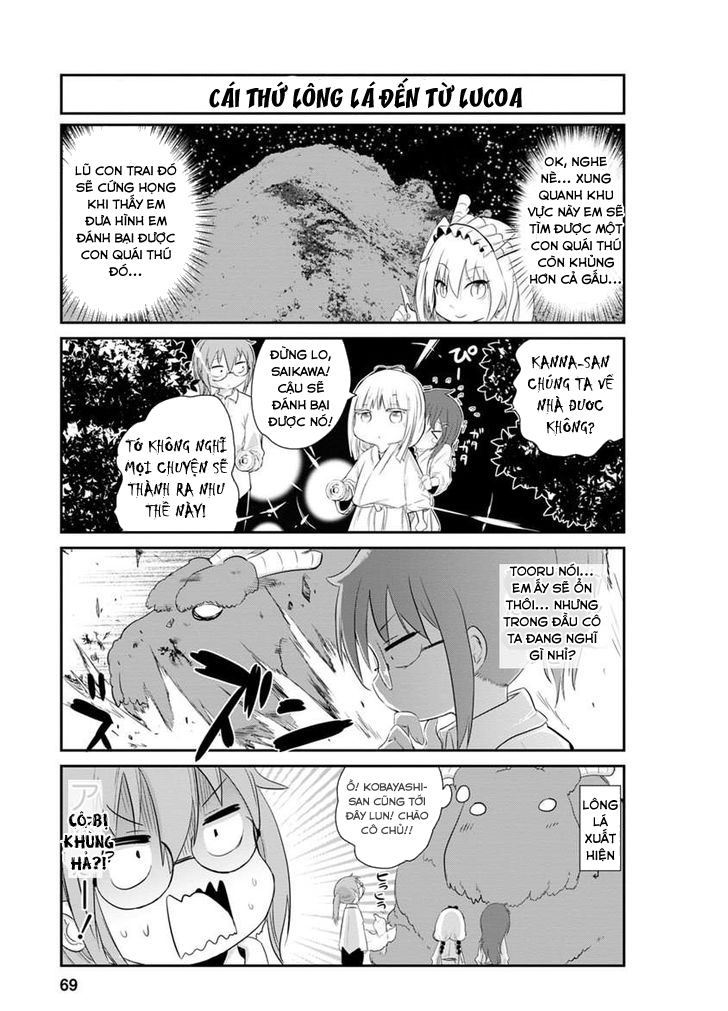 Kobayashi-san Chi no Maid Dragon: Kanna no Nichijou Vol. 1 Ch. 2 第10页