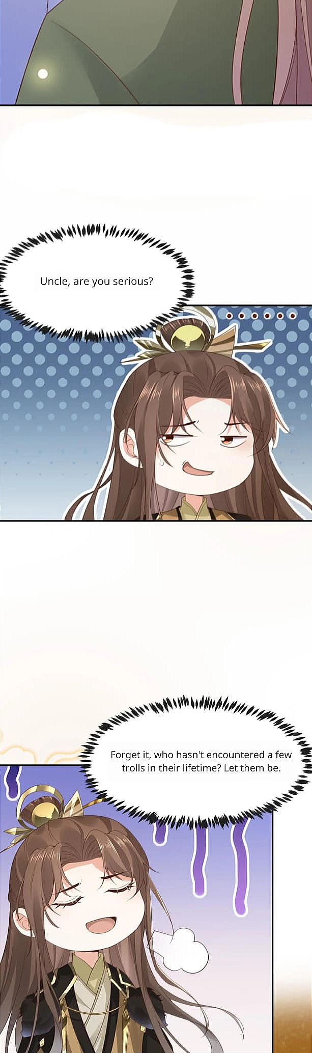 After Constantly Dying, I Became the Emperor Venerable Ch. 3 第12页