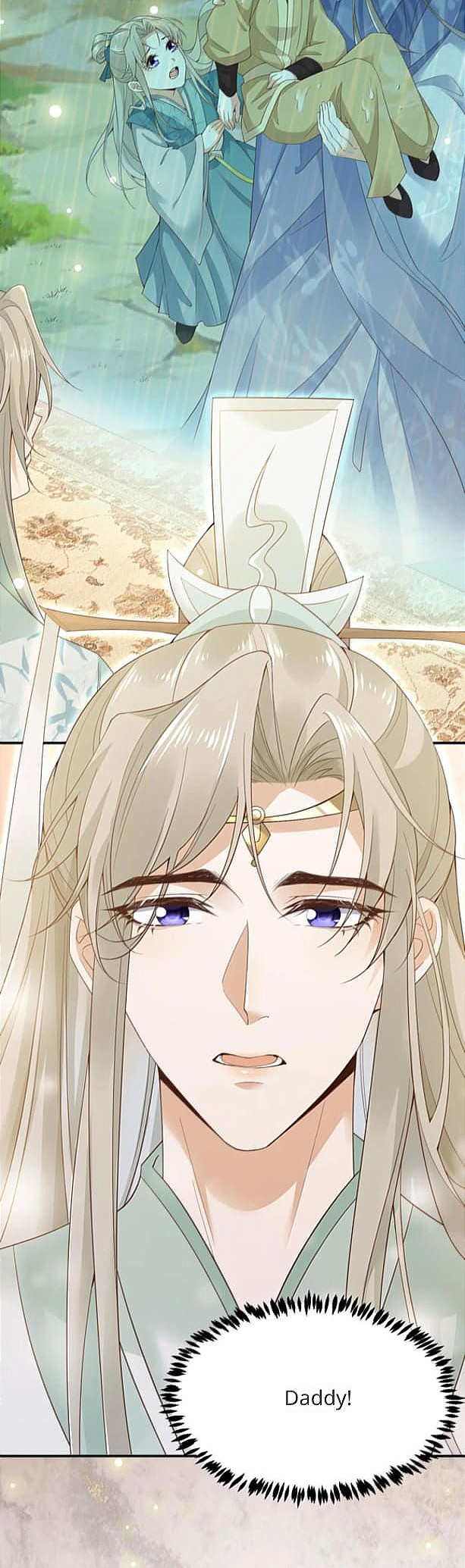 After Constantly Dying, I Became the Emperor Venerable Ch. 3 第9页
