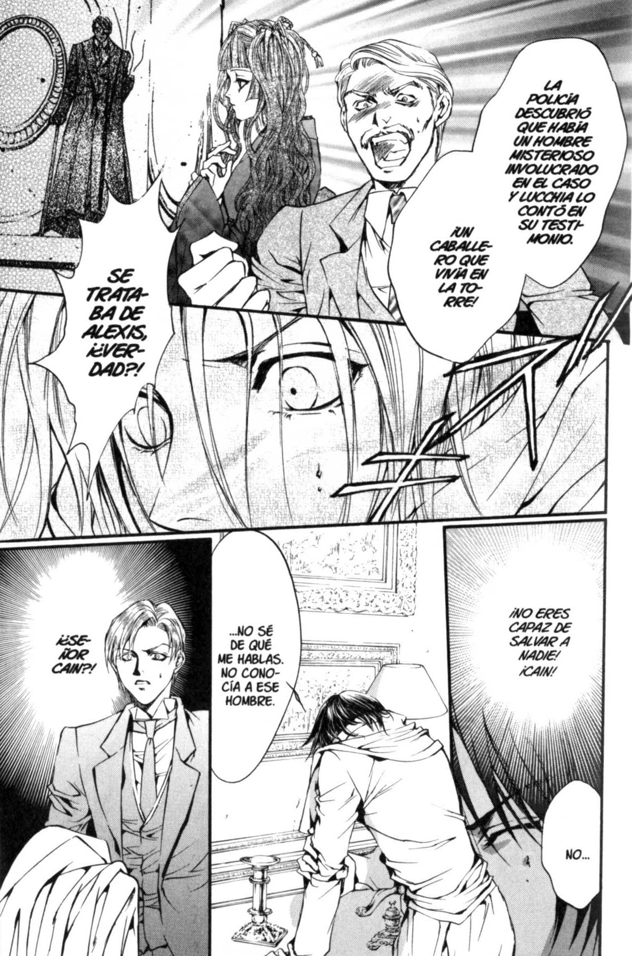 Godchild Zigeunerweisen / Aire cíngaros -Primera parte- 第16页
