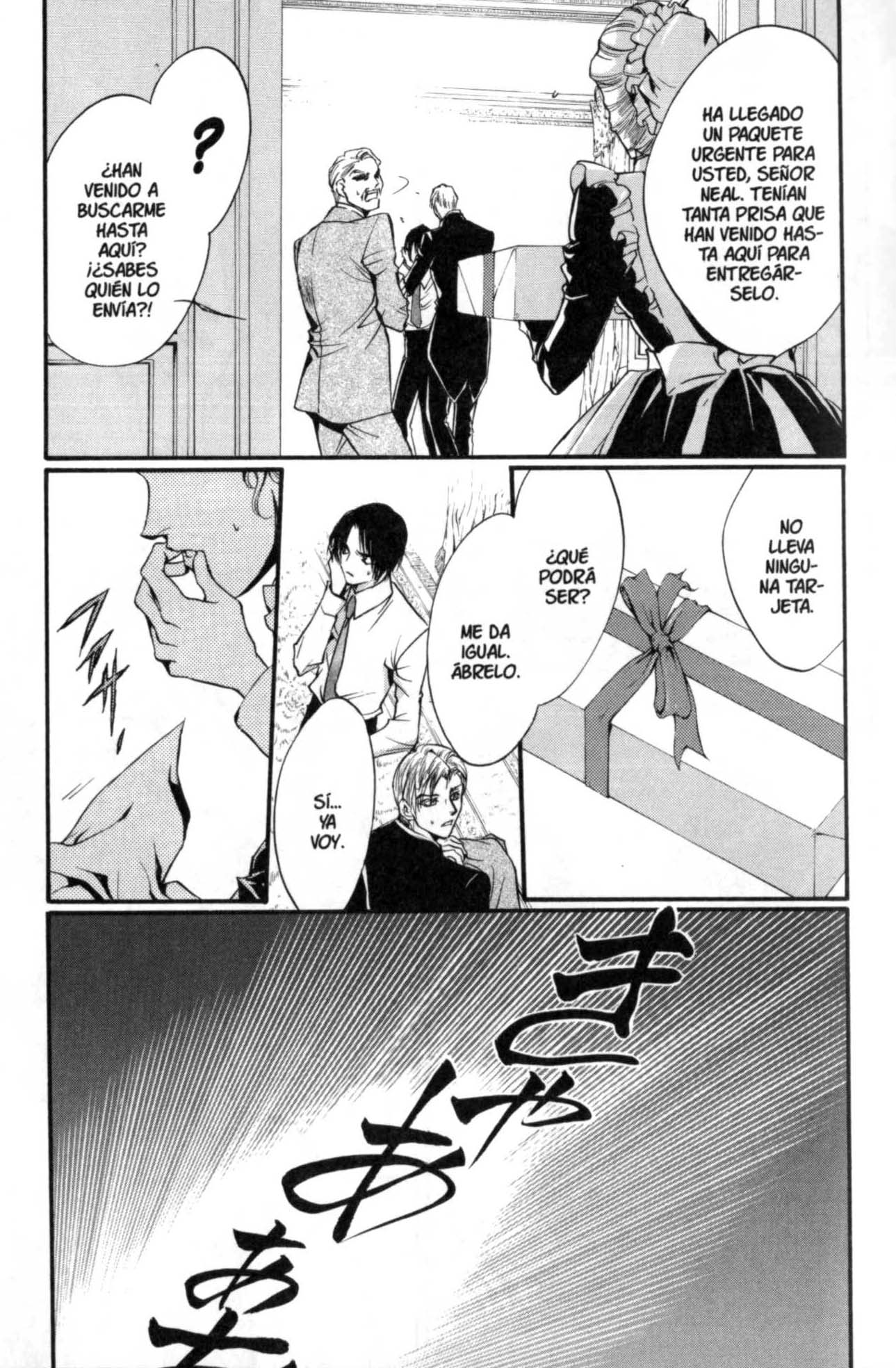 Godchild Zigeunerweisen / Aire cíngaros -Primera parte- 第22页