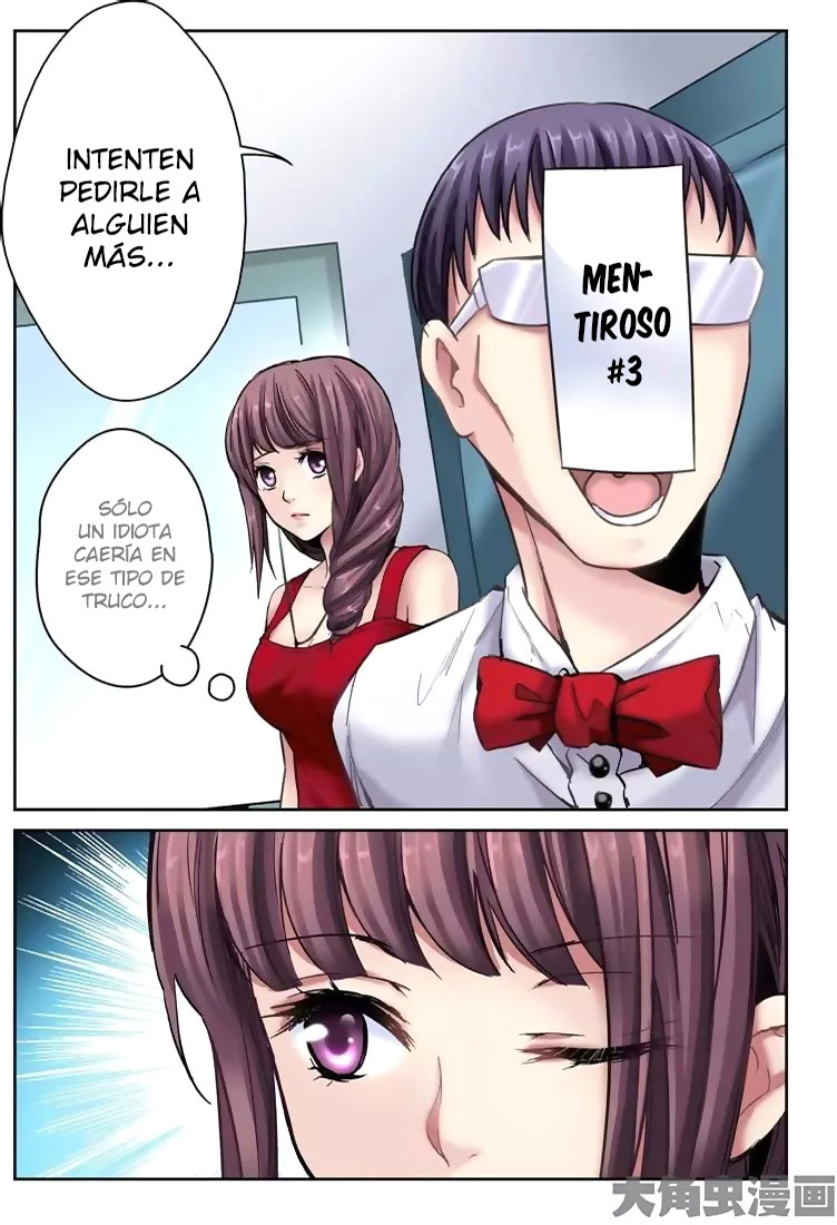 School Beauty's Bodyguard Ch. 1 第9页