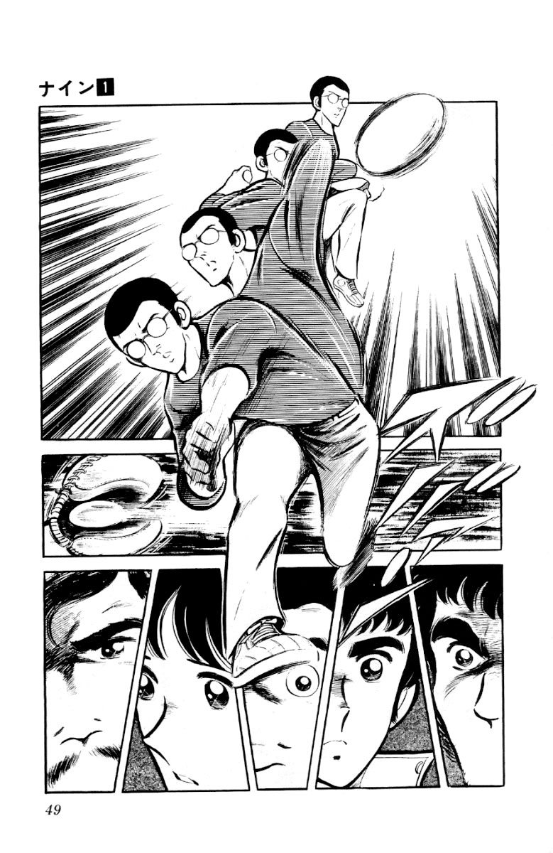 Nine Um sorriso ficaria bem nela 第49页