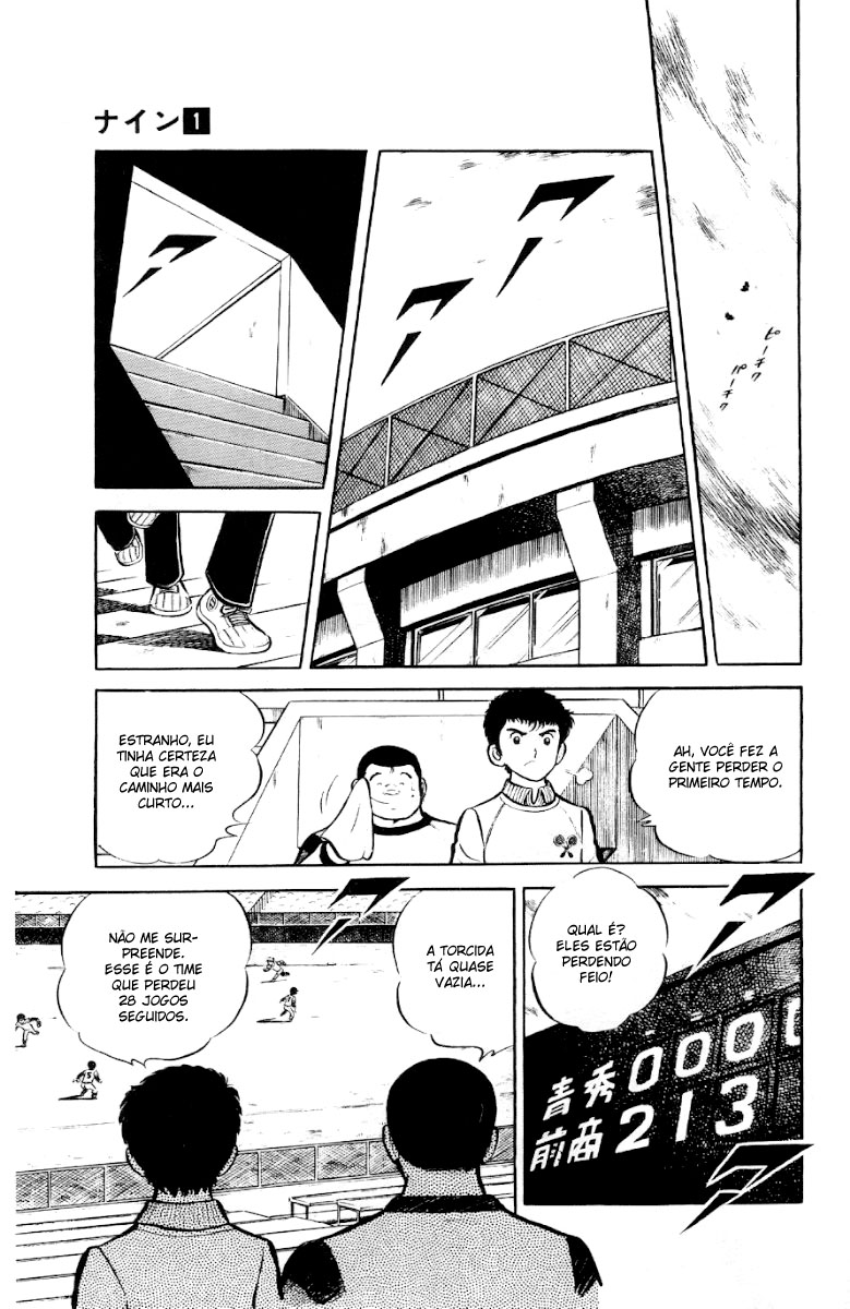 Nine Um sorriso ficaria bem nela 第9页
