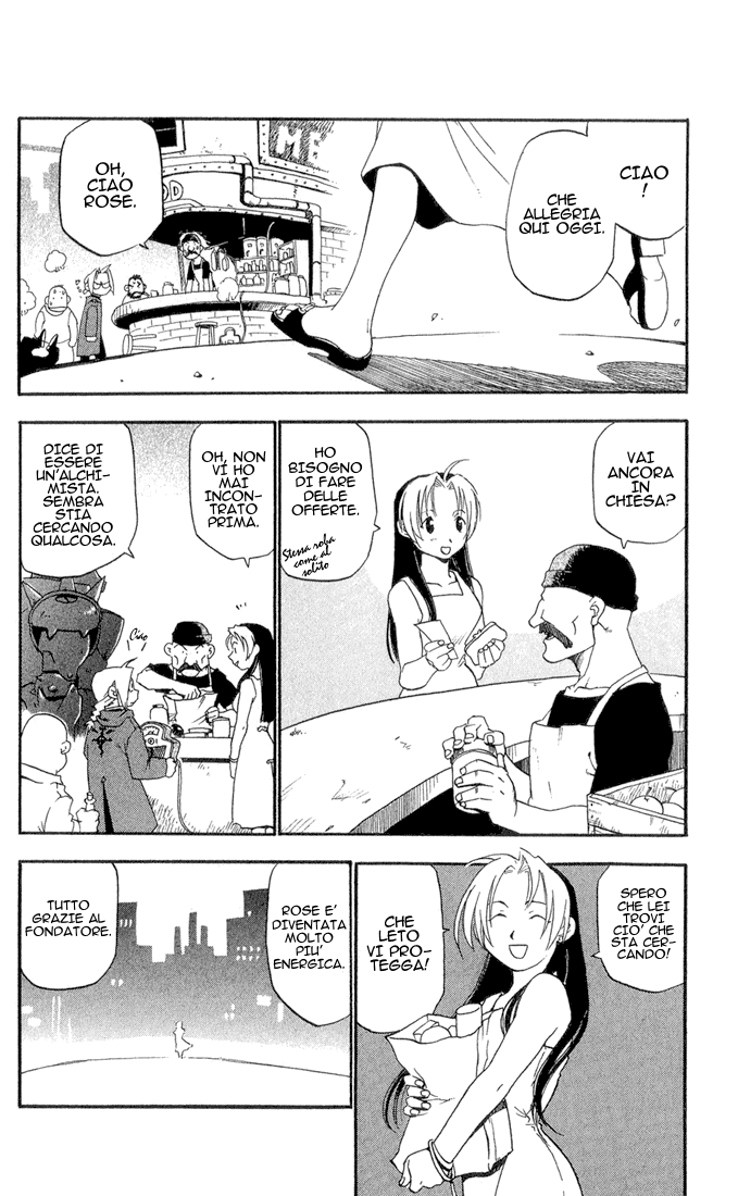 Fullmetal Alchemist I Due Alchemisti 第12页