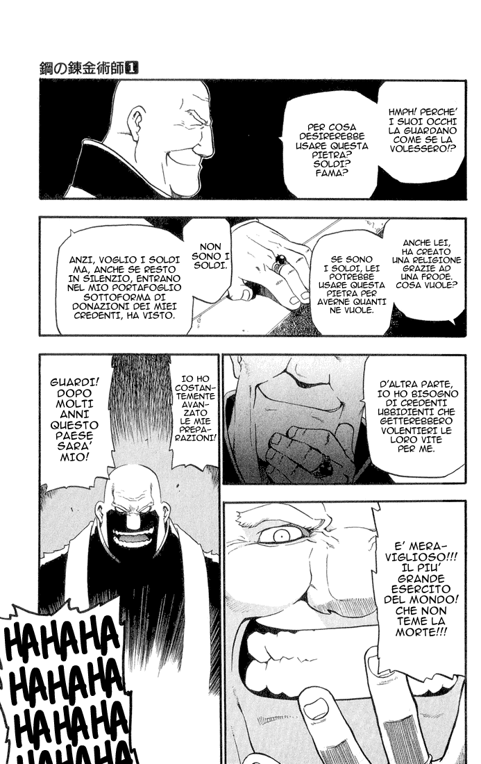 Fullmetal Alchemist I Due Alchemisti 第37页