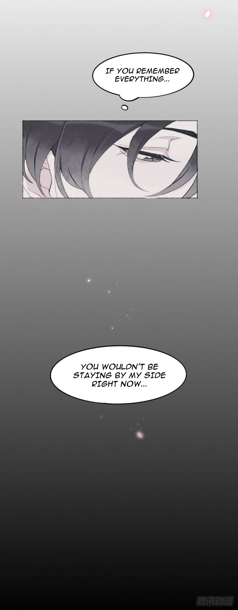 Martial brother, please don't run away~ PLEASE LET ME GO!!! 第23页