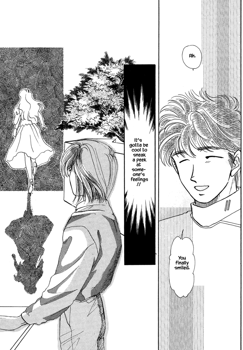 JANE The Lights in the Sky are Stars (2) 第16页