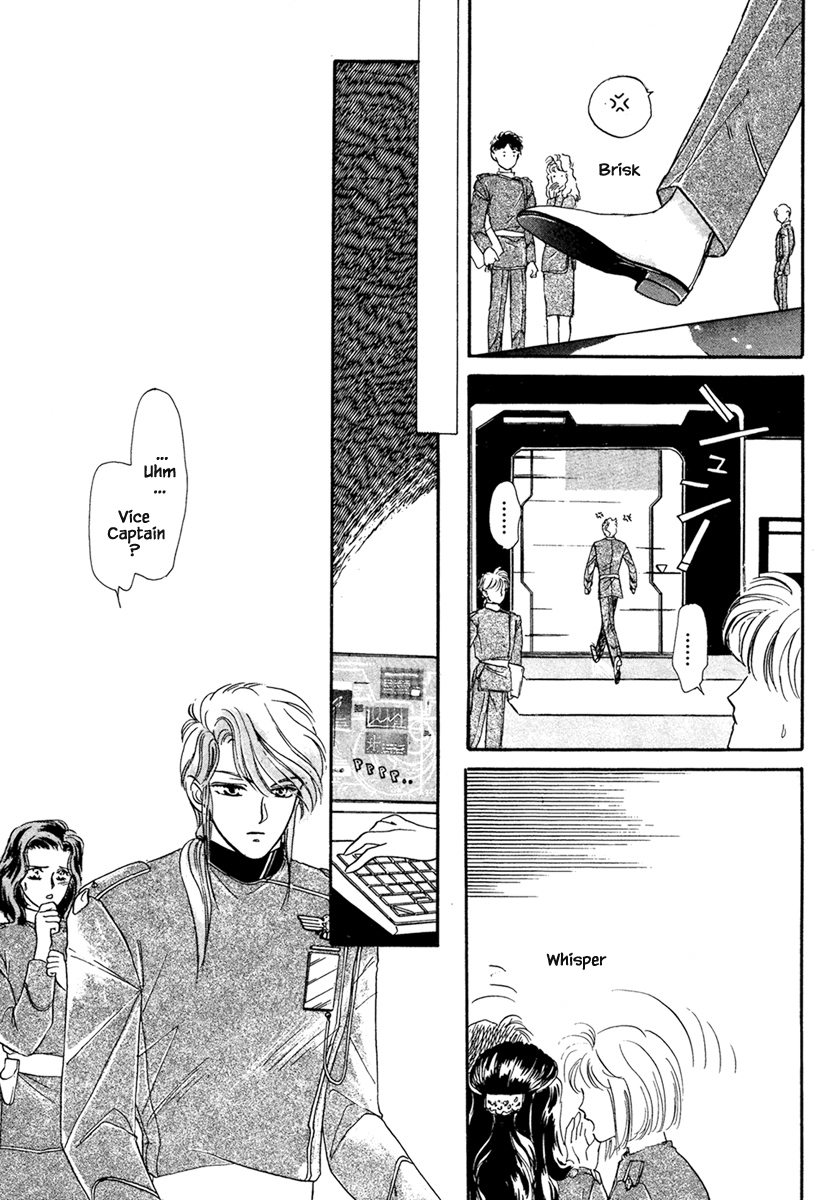 JANE The Lights in the Sky are Stars (2) 第26页