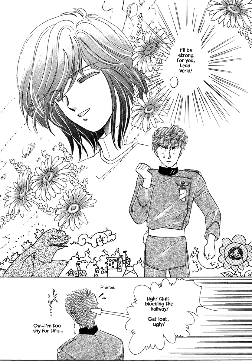 JANE The Lights in the Sky are Stars (2) 第33页