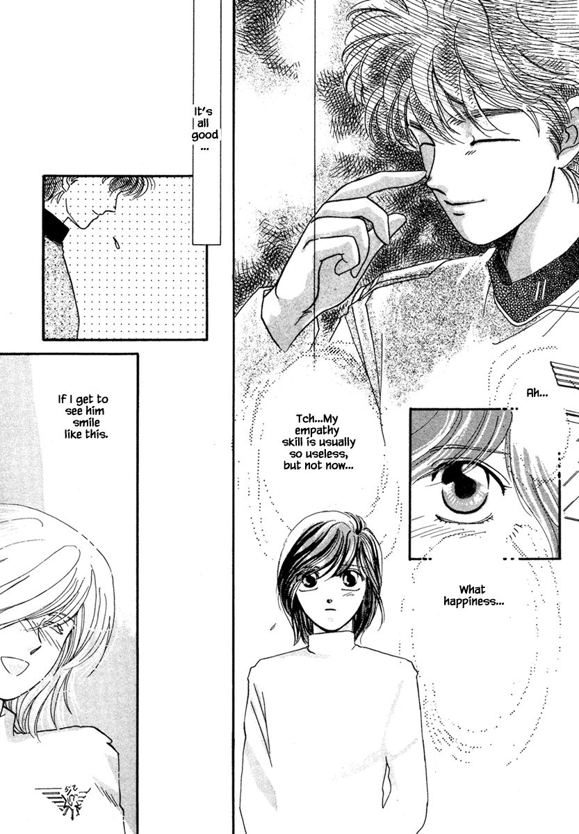 JANE The Lights in the Sky are Stars (2) 第10页