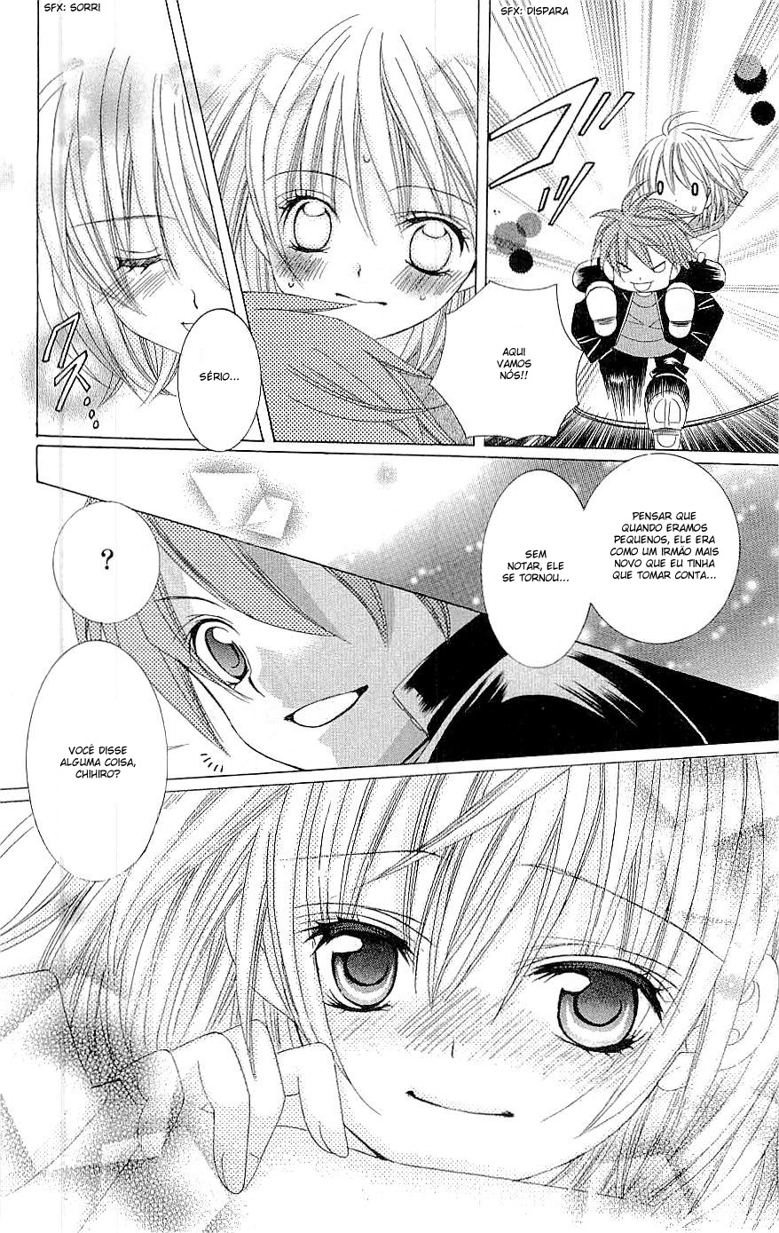 Suki desu Suzuki-kun!! Vol. 1 Ch. 1 第14页