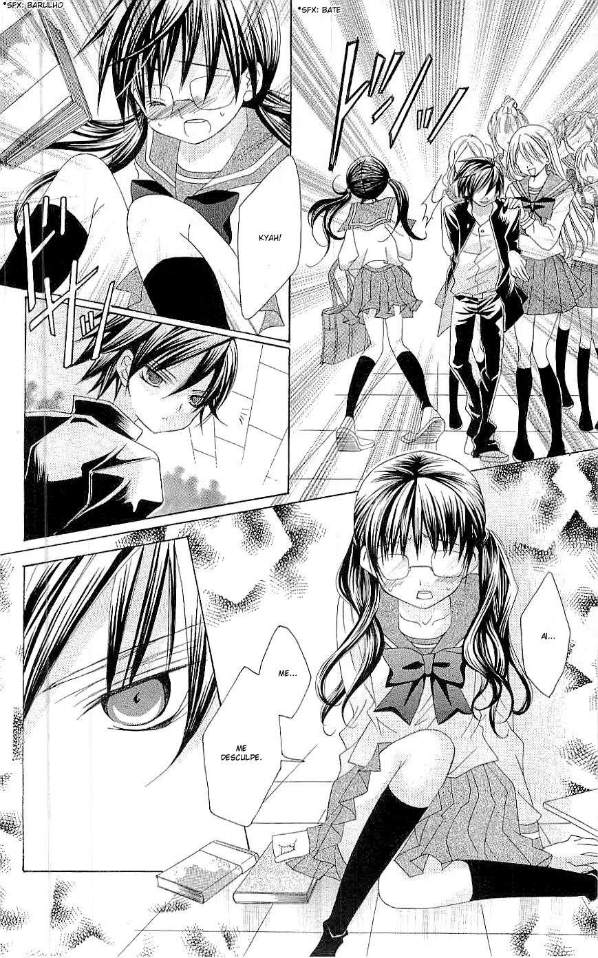 Suki desu Suzuki-kun!! Vol. 1 Ch. 1 第22页