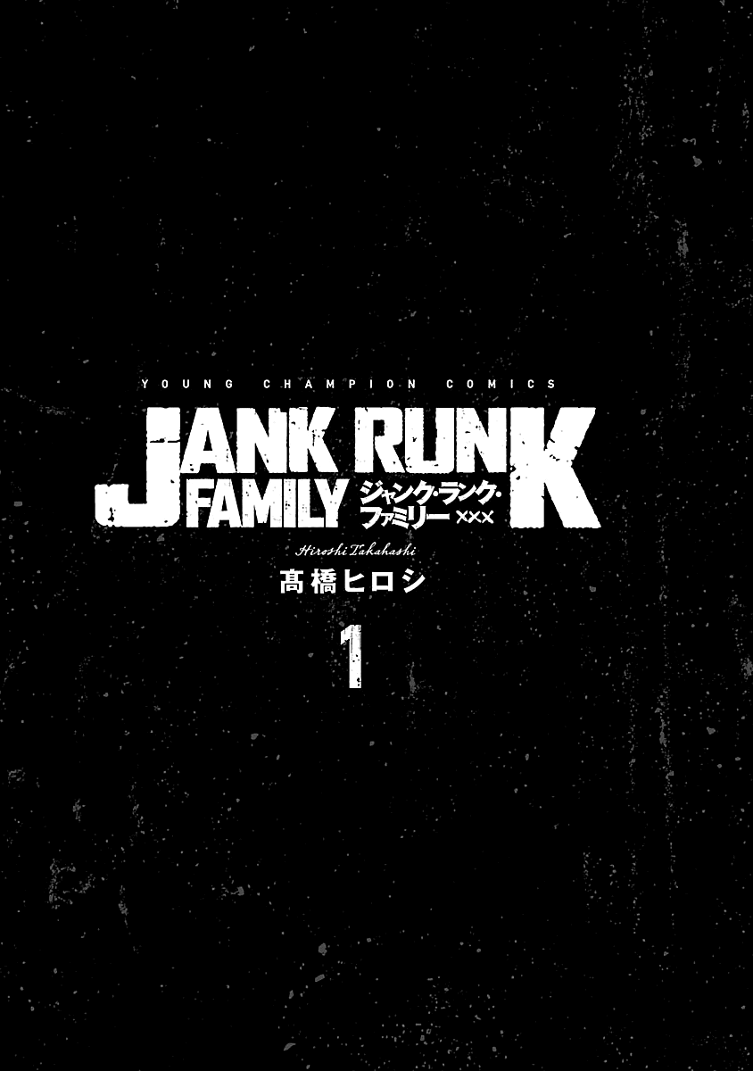 Jank Runk Family Braccato 第2页