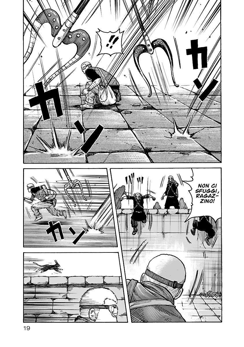 Jank Runk Family Braccato 第21页