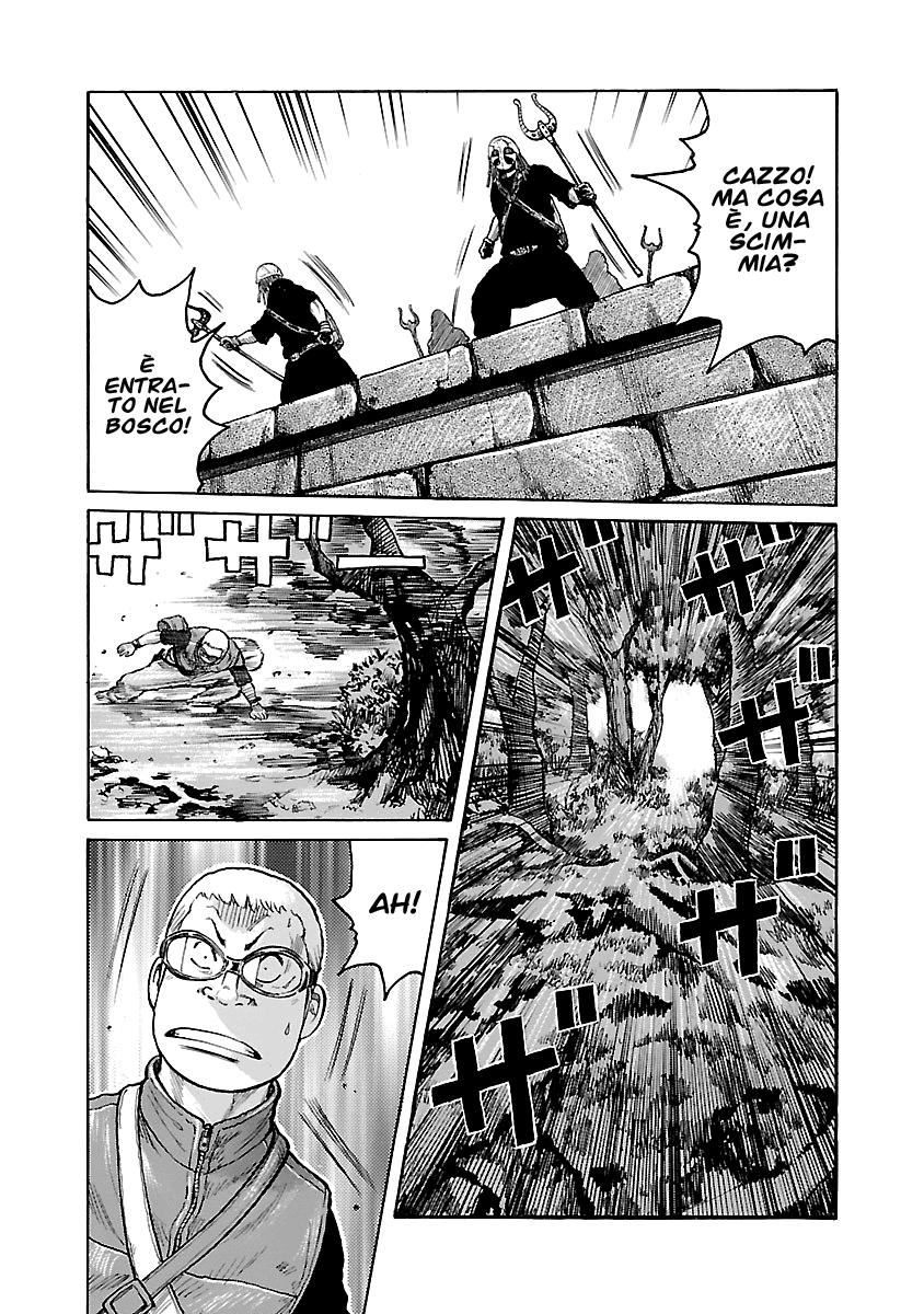 Jank Runk Family Braccato 第23页